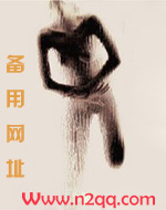 汐水如嫣,君如珩_御宅屋
